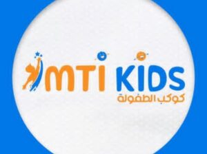 كوكب الطفولة لألبسة الأطفال