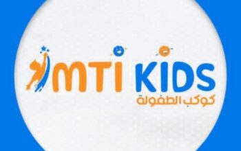كوكب الطفولة لألبسة الأطفال