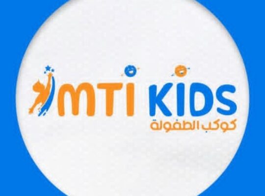 كوكب الطفولة لألبسة الأطفال