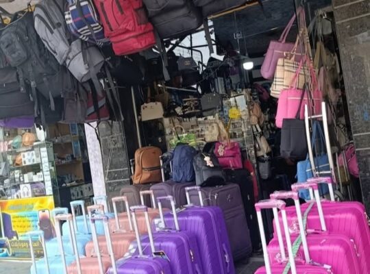 قصب للحقائب والهدايا والعطور