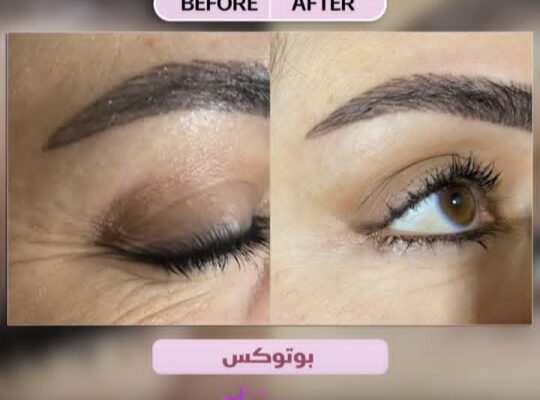 مركز سيلينا بيوتي