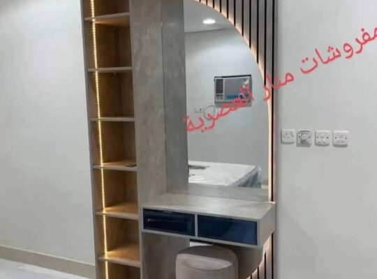 مفروشات منار العصرية