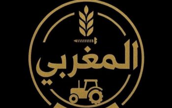 زهير المغربي للمعدات الزراعية
