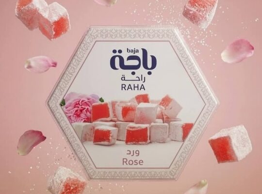 حلواني للشوكولا والتمور والهدايا