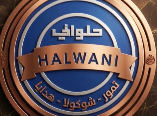 حلواني للشوكولا والتمور والهدايا