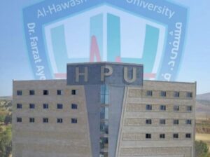 مشفى الدكتور فرزات أيوب الجامعي