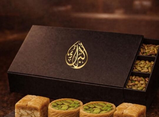 مطبخ وحلويات البراء