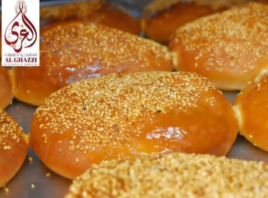مطبخ وحلويات الغزي