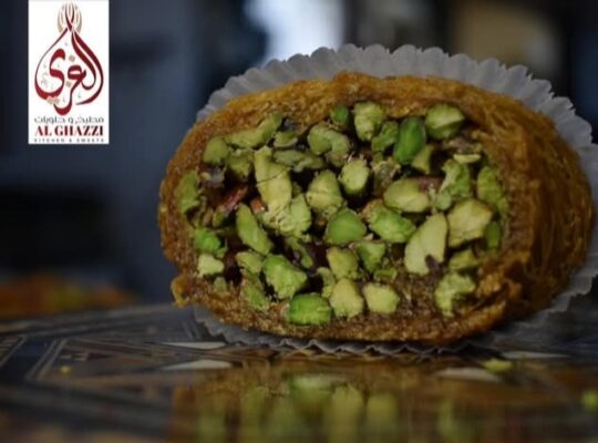 مطبخ وحلويات الغزي