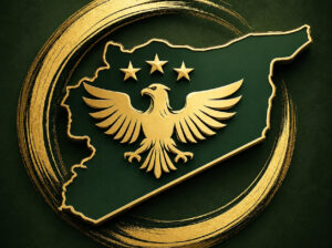 دليل سوريا الشامل syriadir.com