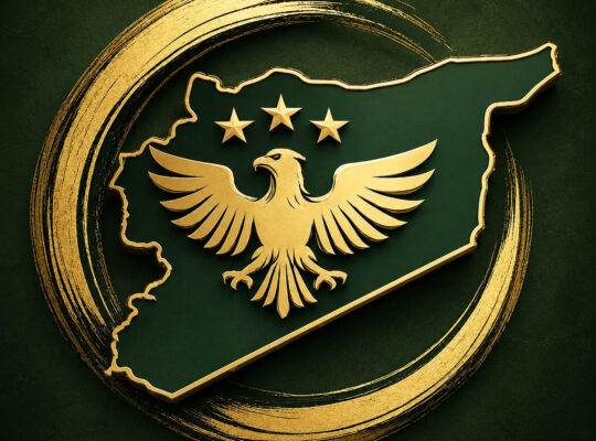 دليل سوريا الشامل syriadir.com