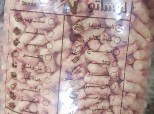 معروض للبيع الأمانة للأدوات المنزلية_ مبيعات جملة