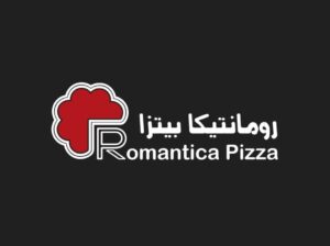 Pizza Romantica – بيتزا رومانتكا