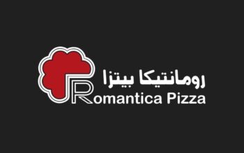 Pizza Romantica – بيتزا رومانتكا