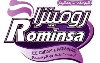 مؤسسة رومينزا | آيس كريم وحلويات إيطالية بجودة است