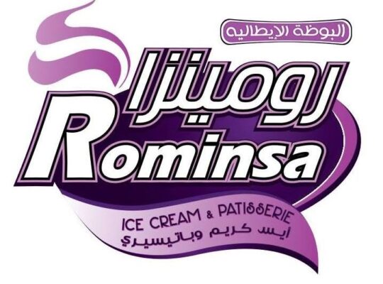 مؤسسة رومينزا | آيس كريم وحلويات إيطالية بجودة است