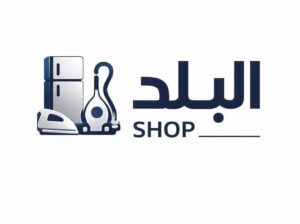 البلد SHOP | لأدوات الكهربائية المنزلية