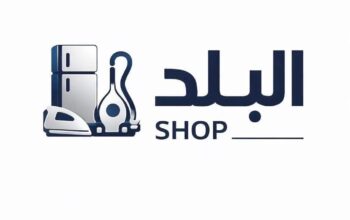 البلد SHOP | لأدوات الكهربائية المنزلية