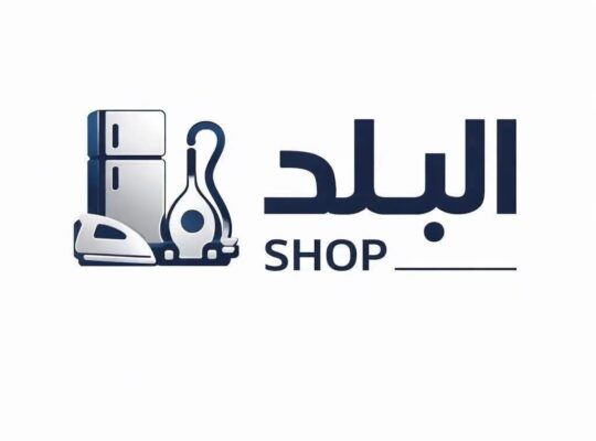البلد SHOP | لأدوات الكهربائية المنزلية