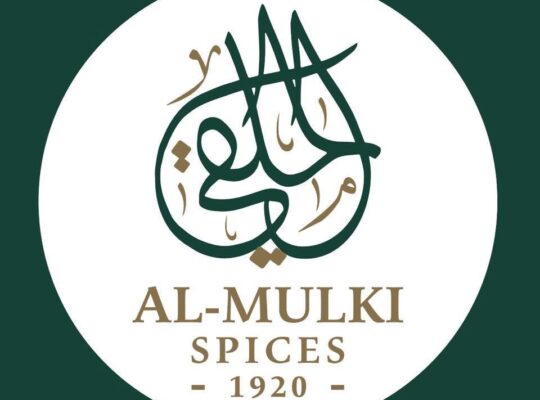 الملقي Al-Mulki | بقالة، عطارة، توابل