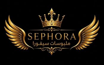 مليوسات سيفورا | ألبسة ولادي،