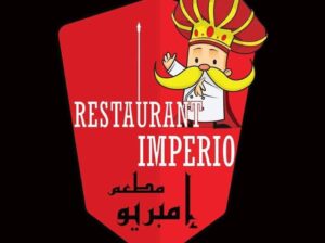 Imperio Restaurant – امبيريو