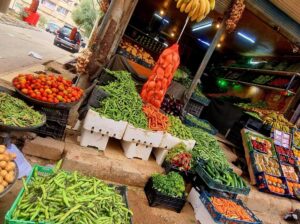 طارق للخضار والفواكه
