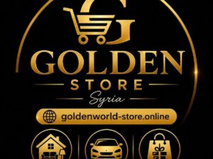 Golden Store – المتجر الذهبي