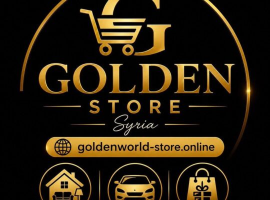 Golden Store – المتجر الذهبي