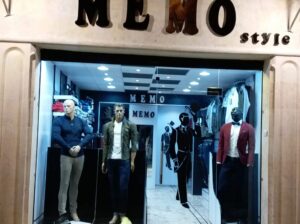 ميمو للألبسة الرجالية MEMO
