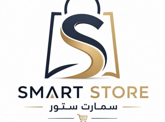تسوق بذكاء مع سمارت ستور