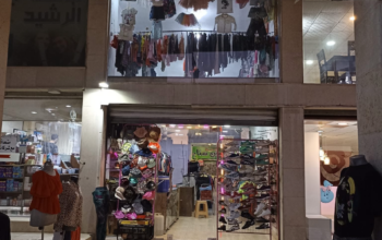 قيس ستايل للألبسة الأوروبية