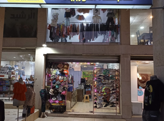 قيس ستايل للألبسة الأوروبية
