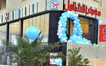 معرض الشامل Alshamel Store