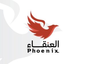 العنقاء للسياحة والنقل الدولي