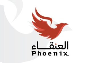 العنقاء للسياحة والنقل الدولي