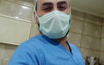 عيادة الجراحة العامة التخصصية الدكتور نور لبابيدي