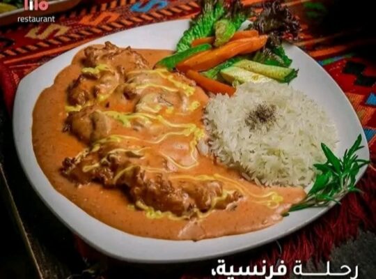 مطعم وكافيه ليلو