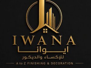 IWANA | إيوانا للإكساء والديكور