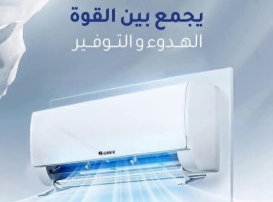 شركة الكرم التجارية في عين ترما