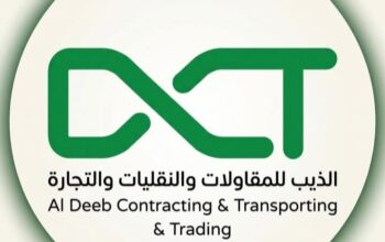 شركة الذيب للمقاولات والنقليات والتجارة