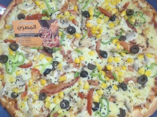 بيتزا ومعجنات المصري