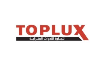 شركة توب لوكس التجارية فرع حلب