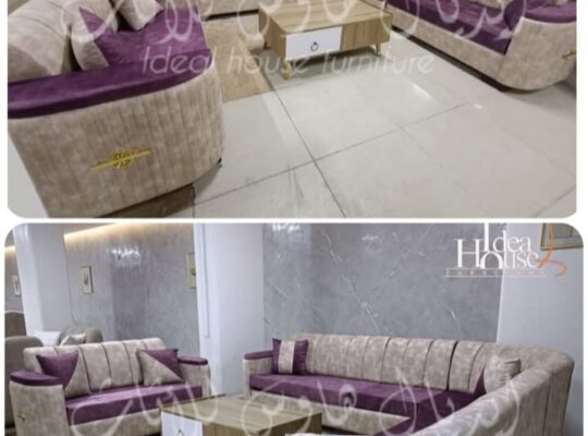 شركة إيديال هاوس للأثاث