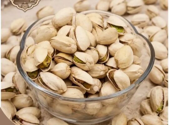 خيرات الشام محمصة وأجبان وألبان ومواد غذائية
