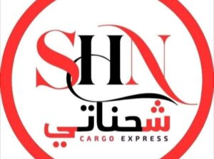 شحناتي إكسبريس