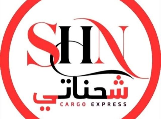 شحناتي إكسبريس