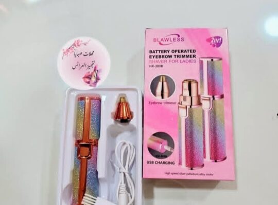 محلات صبايا لتجهيز العرائس