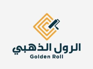 دهانات الرول الذهبي