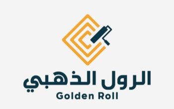 دهانات الرول الذهبي